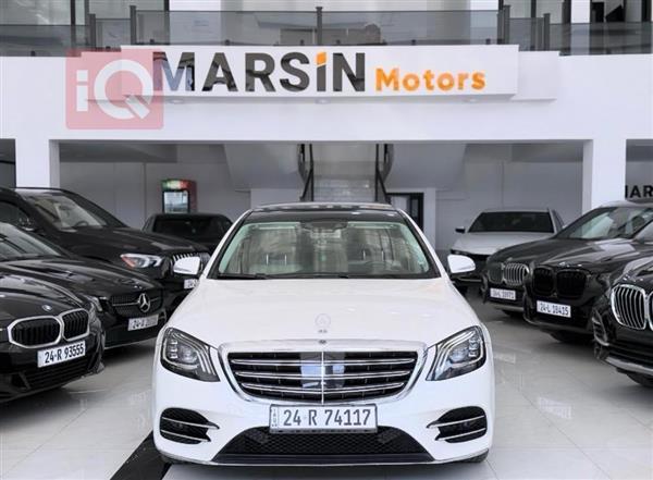 مرسيدس بنز S-Class 2019 للبيع في العراق - دهوك